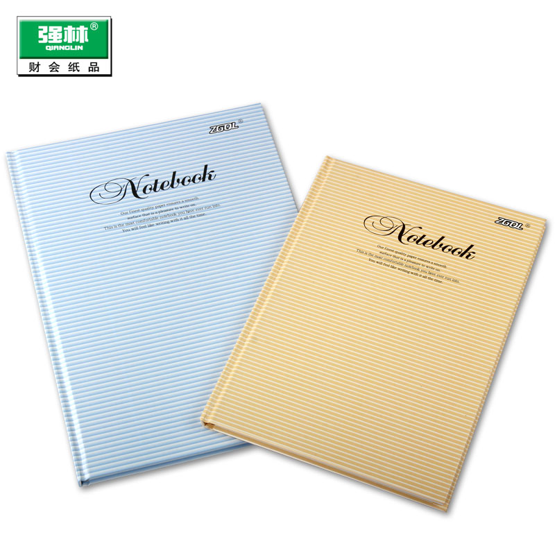 Qianglin A5-80 hard copy hard copy A4 notepad diary stationery B5 notebook