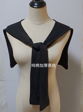 系带披肩外搭男女通用秋冬春加厚纯棉护颈装饰坎肩保暖多功能围巾