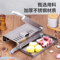 Cut Bone Knife Frozen Meat Slicing Knife for Home Commercial Medicinal Herbs Knife Decapitated Knife Chopped Bone Machete Chop Chop of Stainless Steel Brake Knife