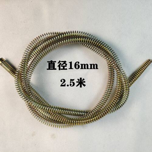 疏通机弹簧电动疏通下水道弹簧管道疏通机弹簧尖头软轴软簧2.5米 - 图0