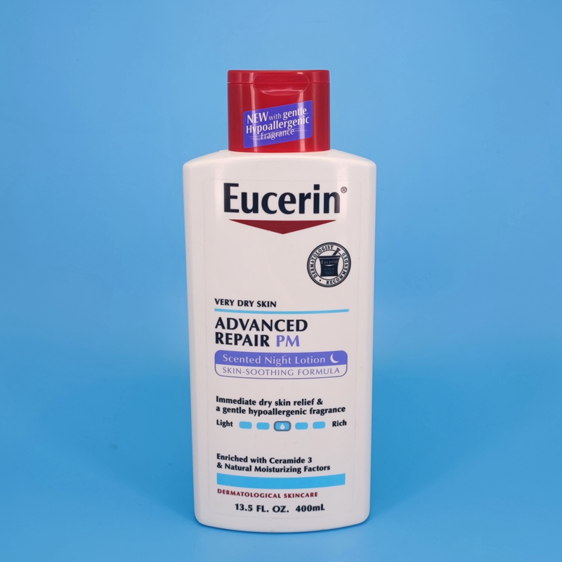 美亚海淘 EUCERIN优色林Advanced Repair 三重功效深层滋润乳霜 - 图2