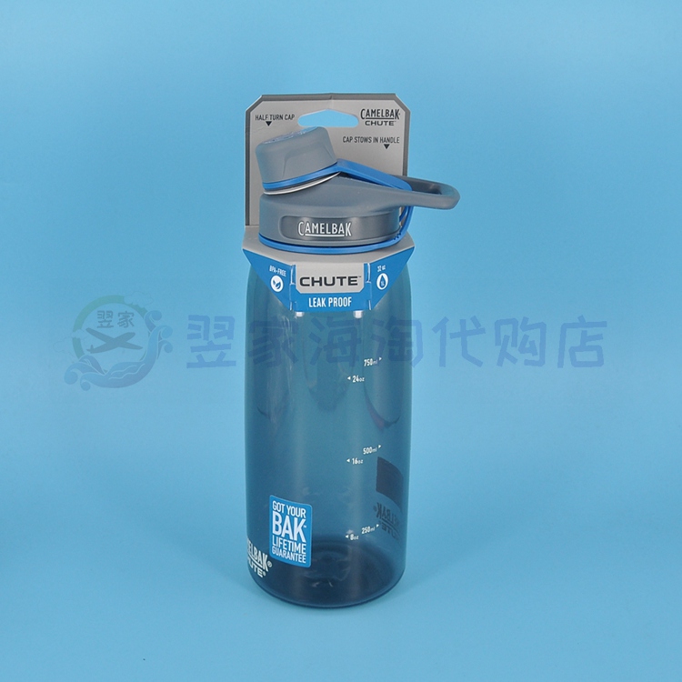 美国海淘 驼峰 Chute0.75L/1L/1.5L 户外运动水壶水瓶水杯Eastman - 图2