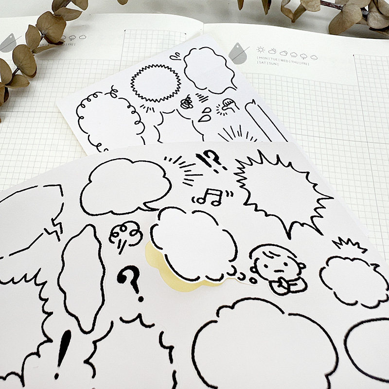 黑白箭头元素对话框装饰贴纸书写纸材质手帐日记本拼贴素材贴画,淘宝优惠券,粉丝福利购,淘宝优惠卷