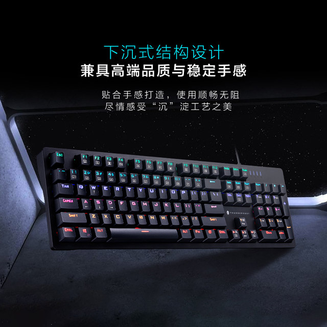 Thor K104 mechanical keyboard for gaming