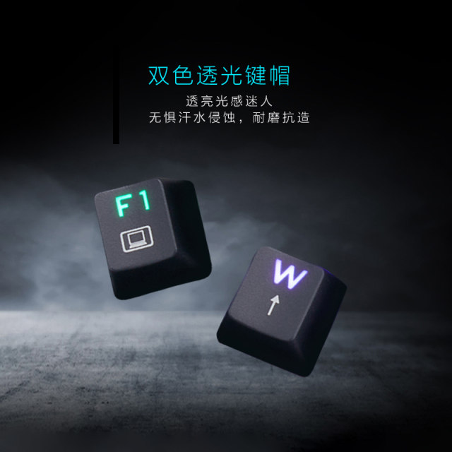 Thor K104 mechanical keyboard for gaming