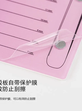 美睫取毛台 亚克力磁吸睫毛板 嫁接睫毛刻度板 睫毛磁吸板