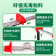 Sitting forward flexion tester