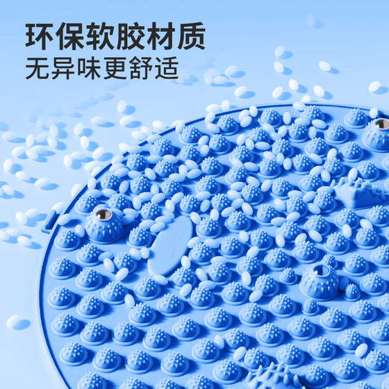 Increase jogging massage acupressure board