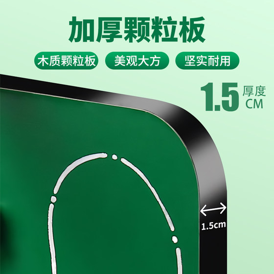 Sitting forward flexion tester
