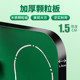 Sitting forward flexion tester