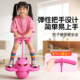 Upgraded and thickened children's jumping ball