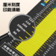 Standing long jump training mat