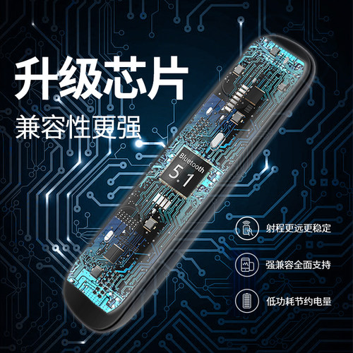 适用创维电视遥控器原机通用YK6000J 6019J智能4k高清液晶酷开电视58M9/G2A 43F5 65G5 42X8遥控直接用 - 图2