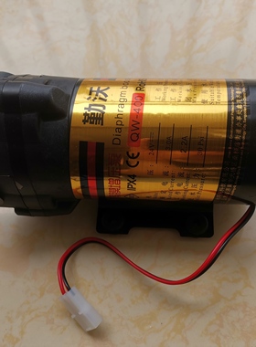 商用净水器水泵400加仑增压泵 家用反渗透纯水机24V电机通用配件