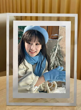 田曦薇同款明星周边水晶玻璃相框摆台摆件装饰生日礼物相片定制
