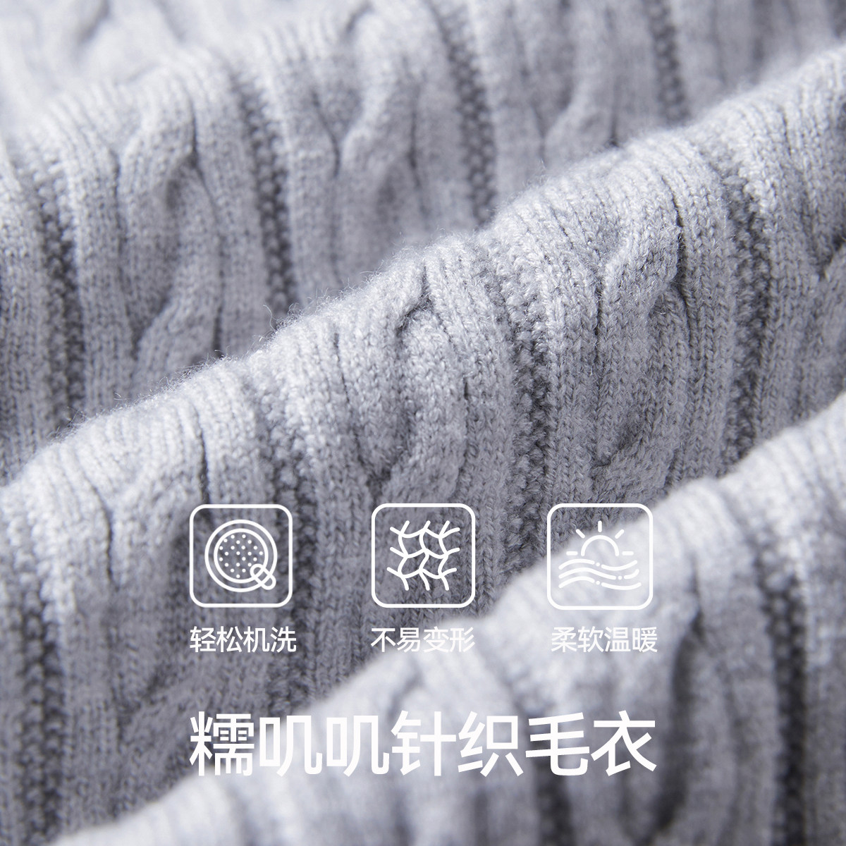 【麻花纹理毛衣】小猪托尼胖男童针织衫中大童安哥拉暖纱宽松秋款,淘宝优惠券,粉丝福利购,淘宝优惠卷