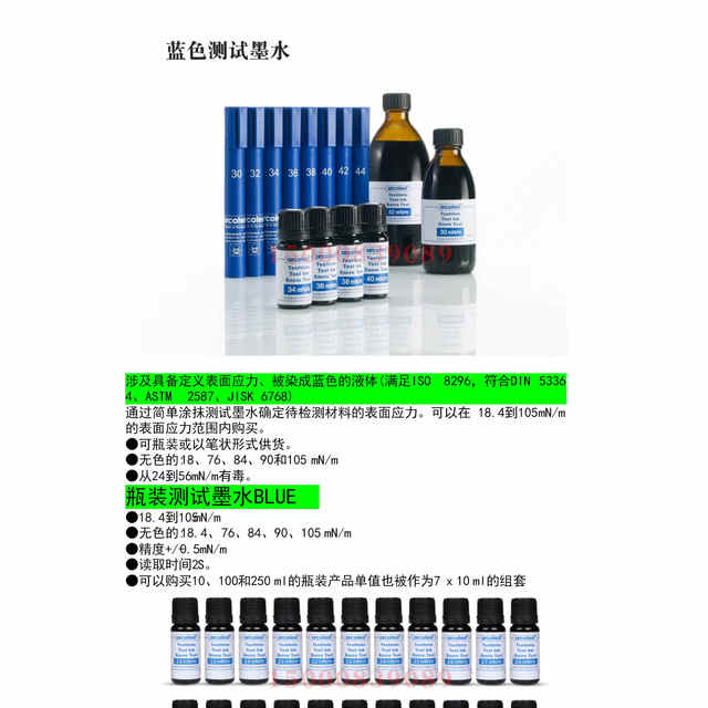 Imported German arcotest dyne pen corona pen