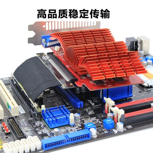 15CM PCIE X16显卡延长线pci 显卡延长线显卡pci-e 16X延长线 - 图3