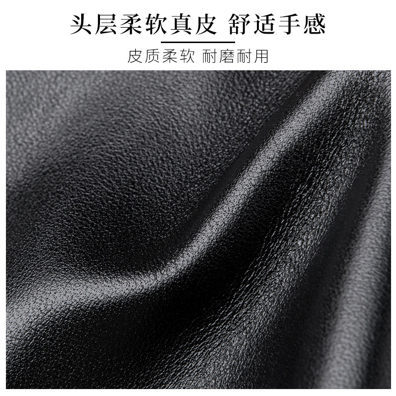 七匹狼男士真皮短款薄款潮牌款钱包 septwolves瑞客钱包