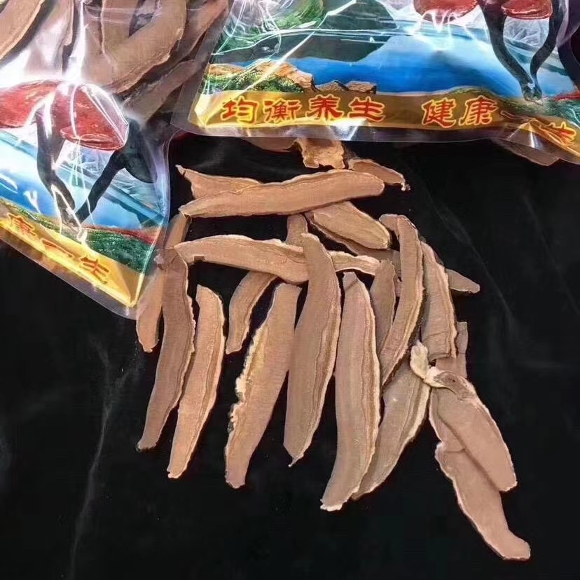 长白山灵芝片干货正品500g中药材整朵切片特泡酒级养生茶非孢子粉,淘宝优惠券,粉丝福利购,淘宝优惠卷