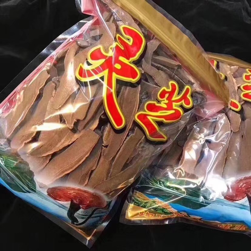 长白山灵芝片干货正品500g中药材整朵切片特泡酒级养生茶非孢子粉,淘宝优惠券,粉丝福利购,淘宝优惠卷