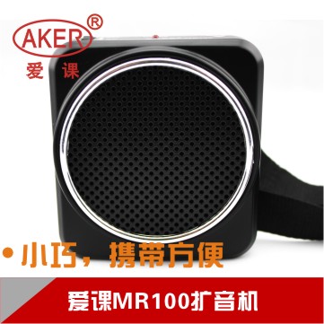 AKER/爱课 MR100小巧精致扩音器迷你扩音机老师上课锂电 - 图0