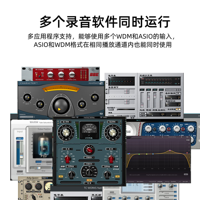 Takstar/得胜 MX630 OTG专业录音声卡电脑K歌直播设备套装主播变-图2