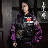 Three Provinces and Six Parts Kunpeng Fuyao Embroidered Baseball Jacket