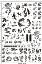 Up to model PG RX-78-2 Yuanzu up to (dragon vein) limited edition metal sticker (4322)