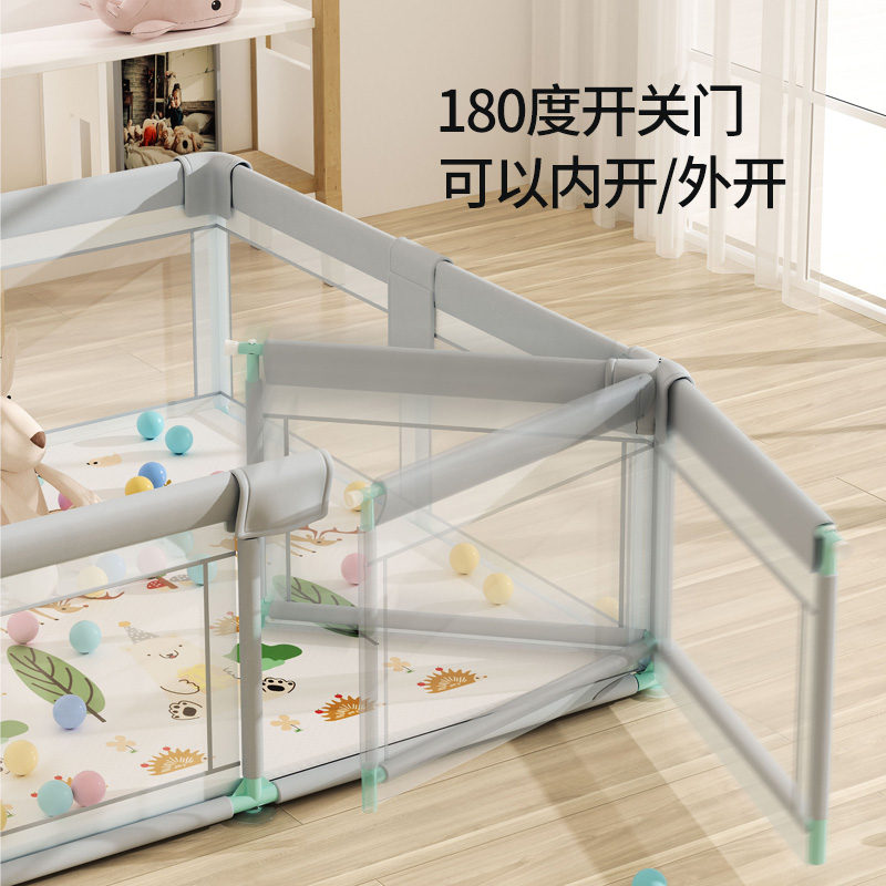 宝宝游戏围栏儿童防护栏爬行垫室内家用开门婴儿护栏定制客厅地上 - 图2