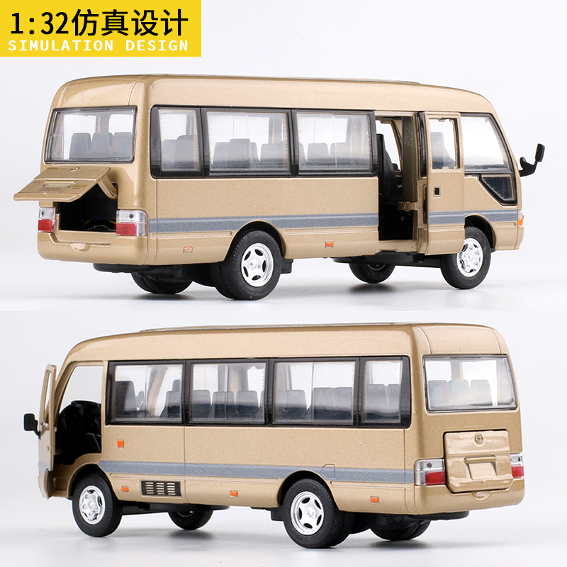 儿童玩具面包公交车男孩丰田考斯特中巴士仿真模型小汽车合金模型-图2