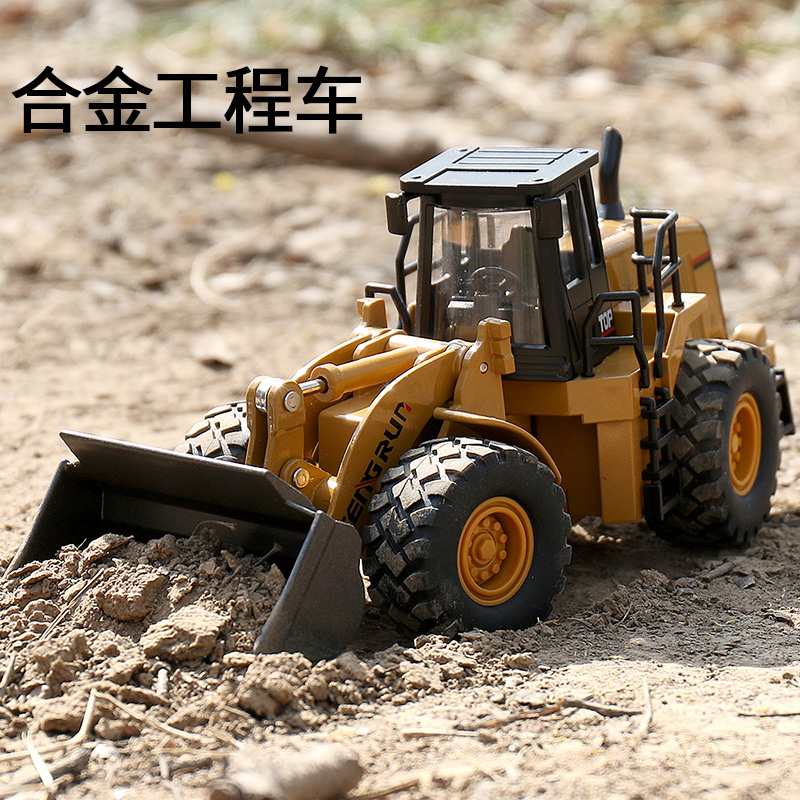 合金工程车铲车挖掘机套装大挖土机仿真模型儿童男孩玩具翻斗汽车