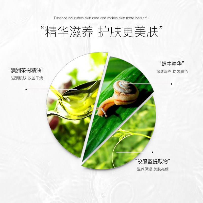 obeis /欧贝斯专柜正品气垫bb霜 华中化妆品BB霜