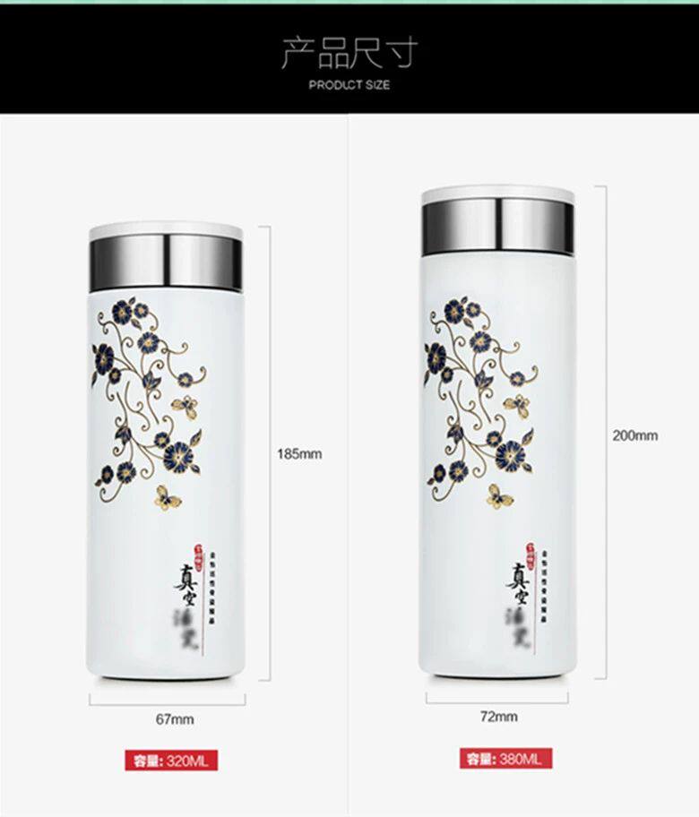 .金怡Kimyee.真空陶瓷磁化304不锈钢保温杯380ml.320ml.