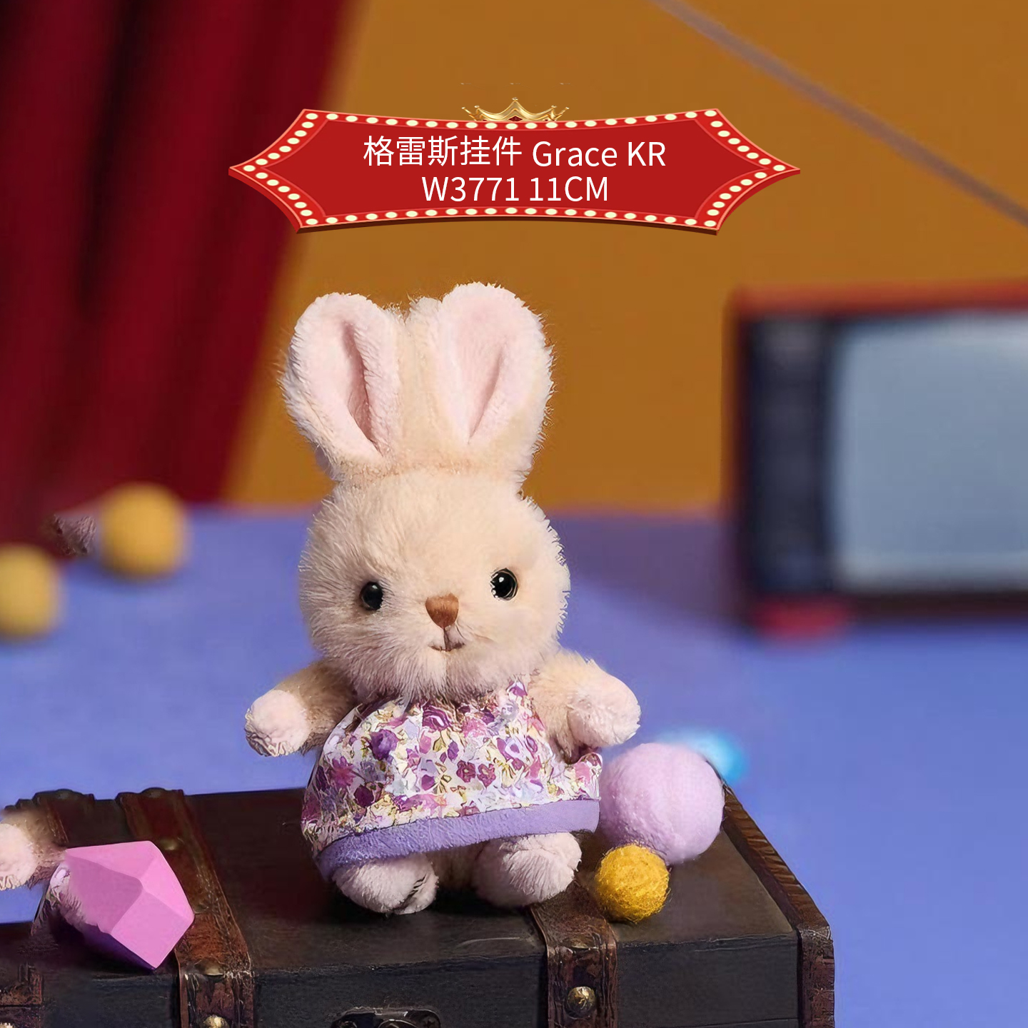 伽百利Gabriel可爱兔子毛绒玩具玩偶挂件创意生日礼物陪伴送女友 - 图0