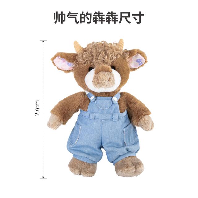 Calf plush toy ອ່ອນແລະງາມໂດຍລວມ