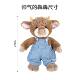 Calf plush toy ອ່ອນແລະງາມໂດຍລວມ