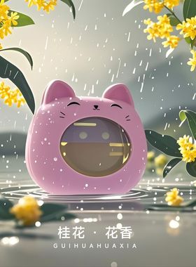 原装正品消臭蛋鞋柜卫生洗手间马桶摆件除异味持久留香空气清新剂