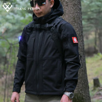 Outdoor Commuter Winter Warm Tactical Jacket Submachine Clothing Mens Glint Thickened Fishing Waterproof Windproof for Breathable Mountaineering