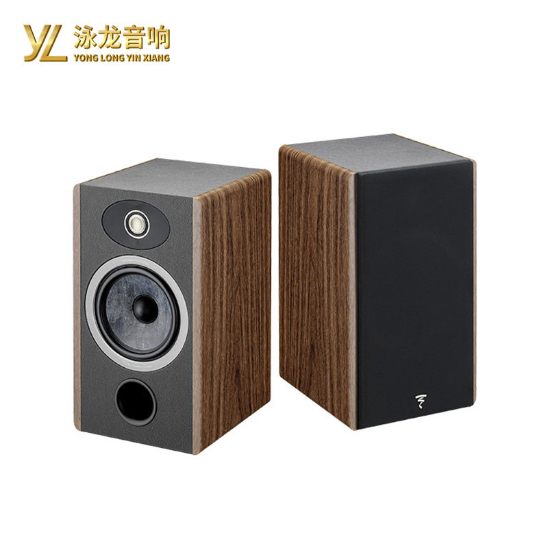 Focal法国劲浪 维斯塔系列Vestia N1 劲浪女神一号紧凑型HIFI音箱,淘宝优惠券,粉丝福利购,淘宝优惠卷