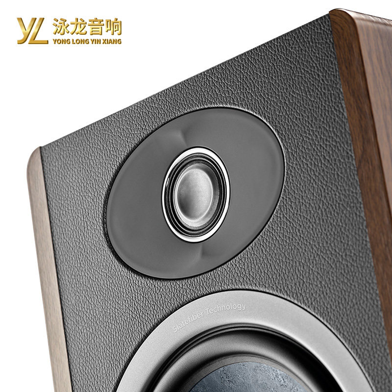 Focal法国劲浪 维斯塔系列Vestia N1 劲浪女神一号紧凑型HIFI音箱,淘宝优惠券,粉丝福利购,淘宝优惠卷