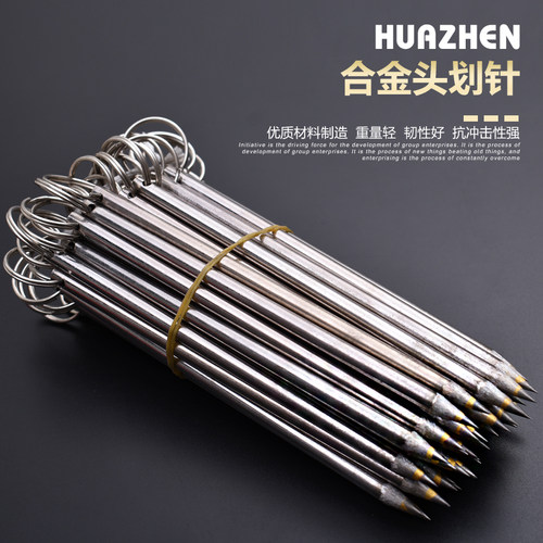 磁砖切割划刀瓷砖划针画线记号笔钨钢手动尖头钳工工具合金多功能 - 图0