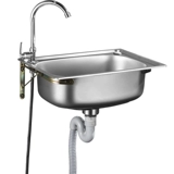 Настенный простой гигиенический корсет на тазовое кольцо из нержавеющей стали, трубка