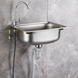 Настенный простой гигиенический корсет на тазовое кольцо из нержавеющей стали, трубка