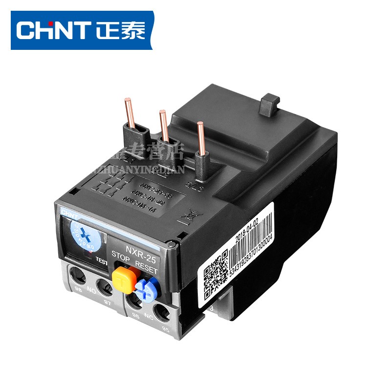 正泰NXR-25热继电器过载保护器接触器用380V1A 4A 6A10A13A25A - 图2