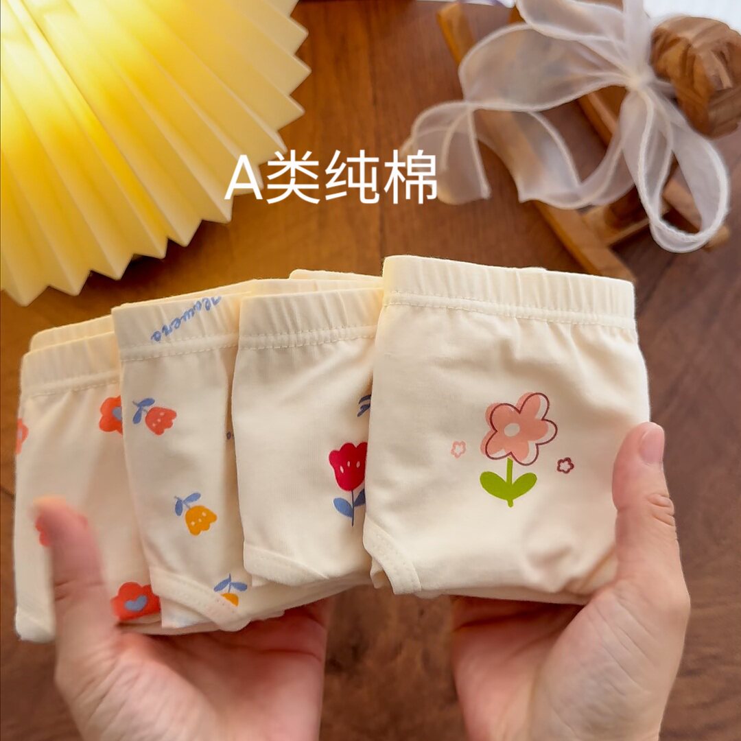 女童纯棉内裤三角100%不夹屁屁PP短裤衩儿童小女孩女宝宝a类全棉