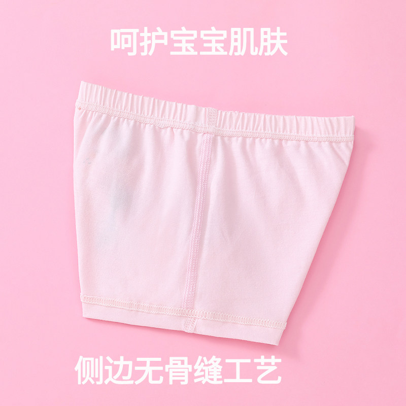 女童内裤纯棉平角儿童短裤头100%全棉四角女宝宝女孩小童大童无骨,淘宝优惠券,粉丝福利购,淘宝优惠卷