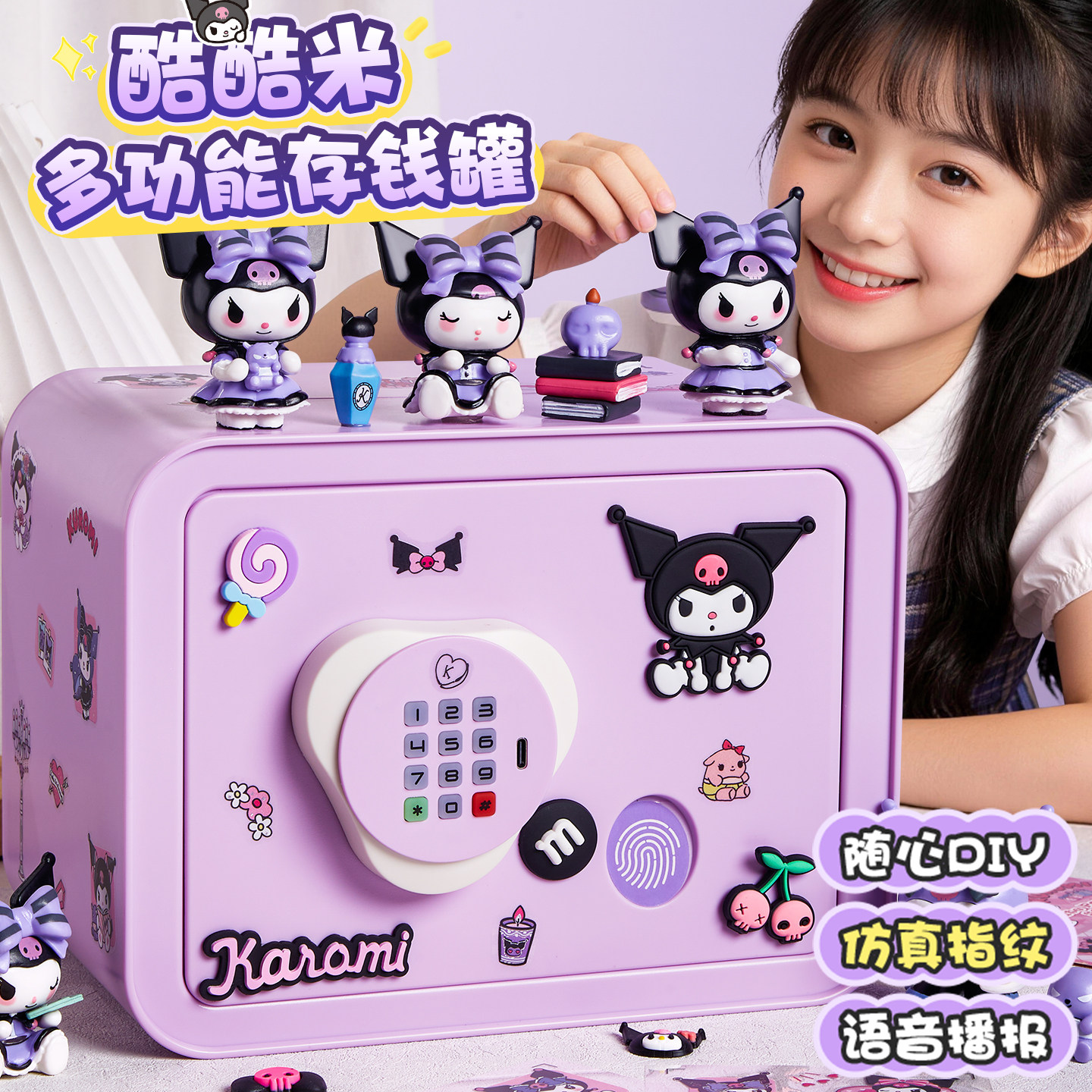 图4