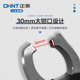 Zhengtai clamp multimeter digital high precision
