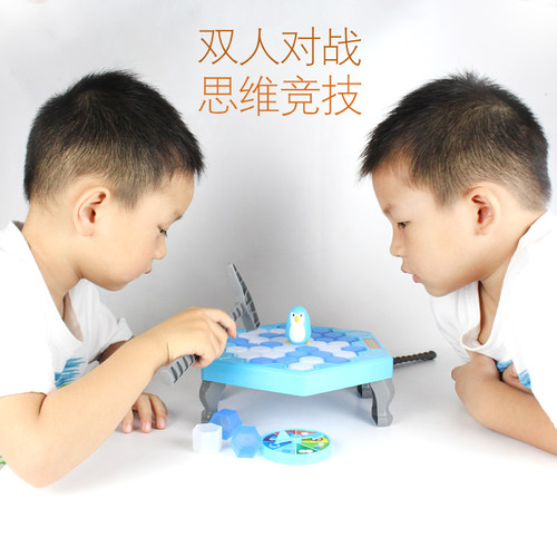 拯救救企鹅破冰玩具益智敲冰块智力儿童动脑桌游小女孩男孩破冰台 - 图1
